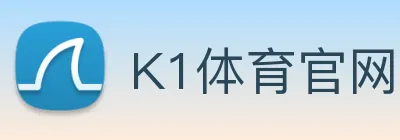 K1体育官网 logo